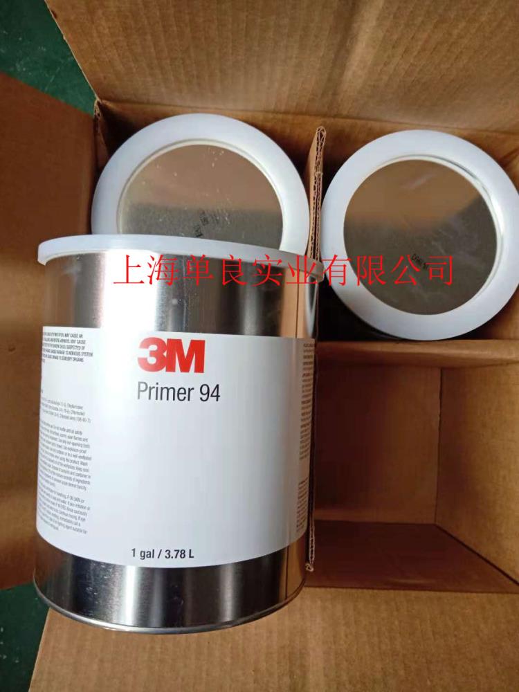 供应3M94底涂剂3M Primer 94