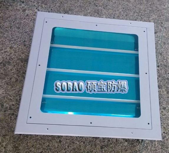 600*600嵌入式三管防爆洁净格栅荧光灯BHY-3x20w