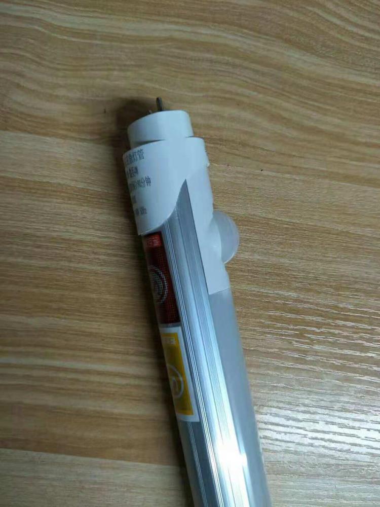 led应急日光灯停电T8应急led灯管