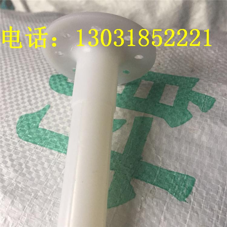 新型保温射钉&塑料保温射钉&气动保温射钉&瓦斯保温射钉