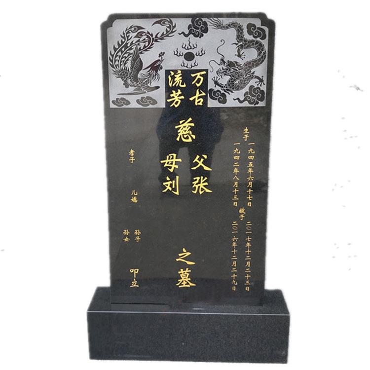 【汉白玉蛟龙碑】汉白玉蛟龙碑 汉白玉土葬石碑 免费刻碑文