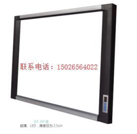 GT-XP型系列X射线胶片观察灯