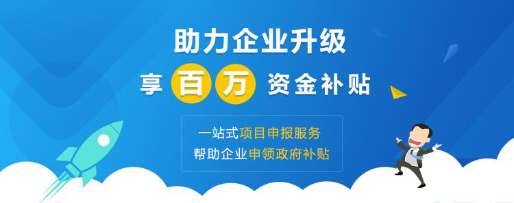 广州亚标-软件著作权注册-知识产权服务-商标注册-双软认定