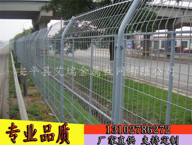 公路护栏网-公路道路隔离网-市政规划道路边缘防护网