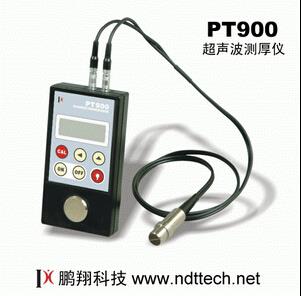 PT900型智能化超声波测厚仪