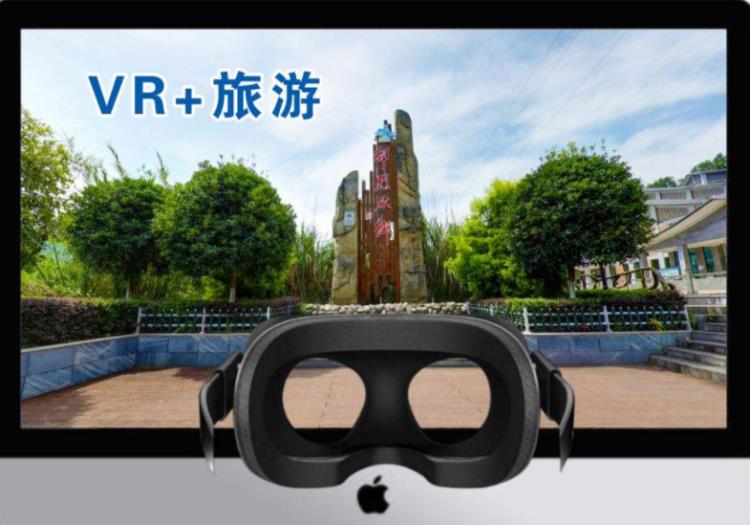 VR旅游VR景区对于旅游业的现实意义