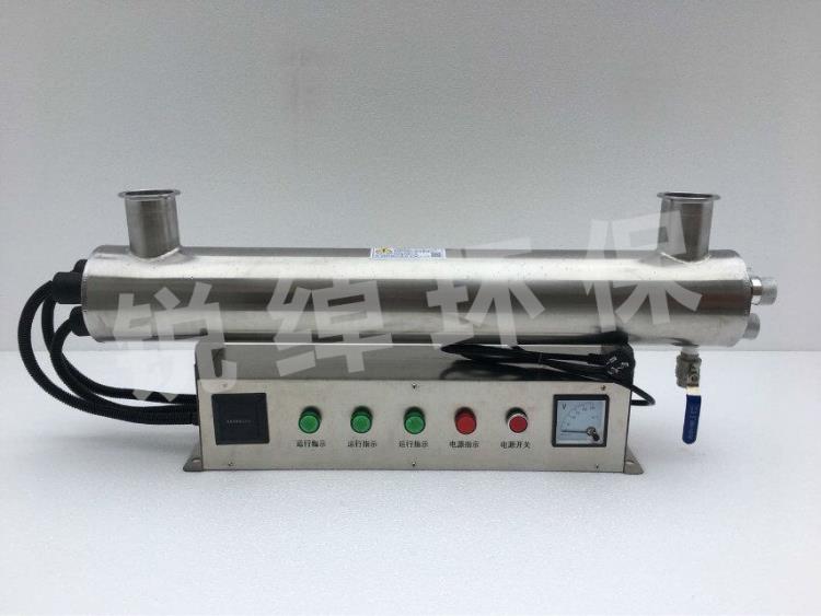 石家庄供应泳池专用紫外线消毒器