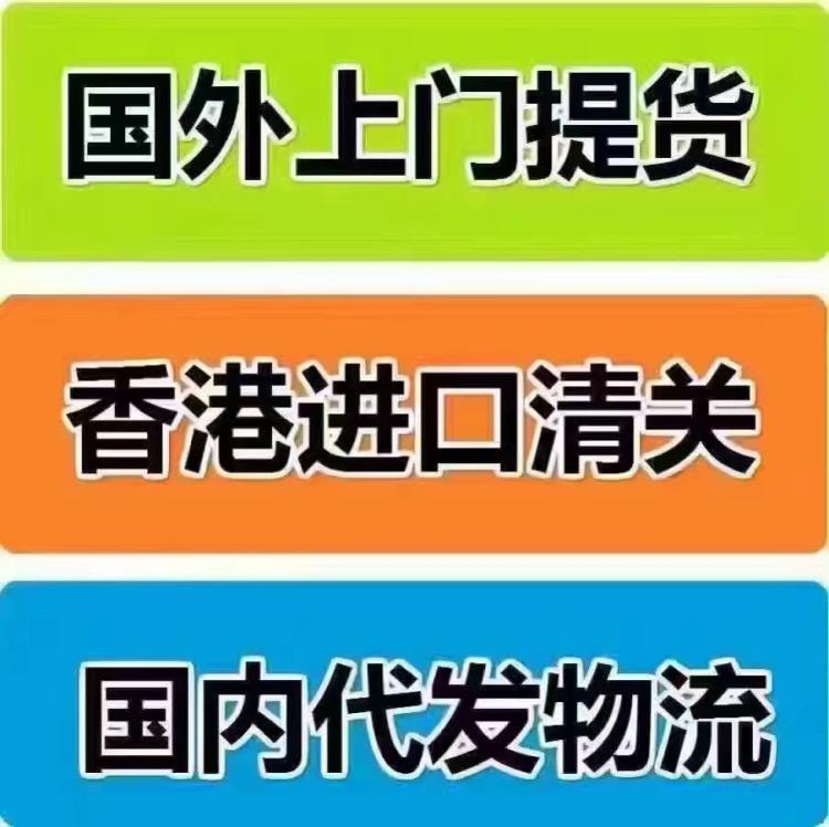 防晒霜清关到国内