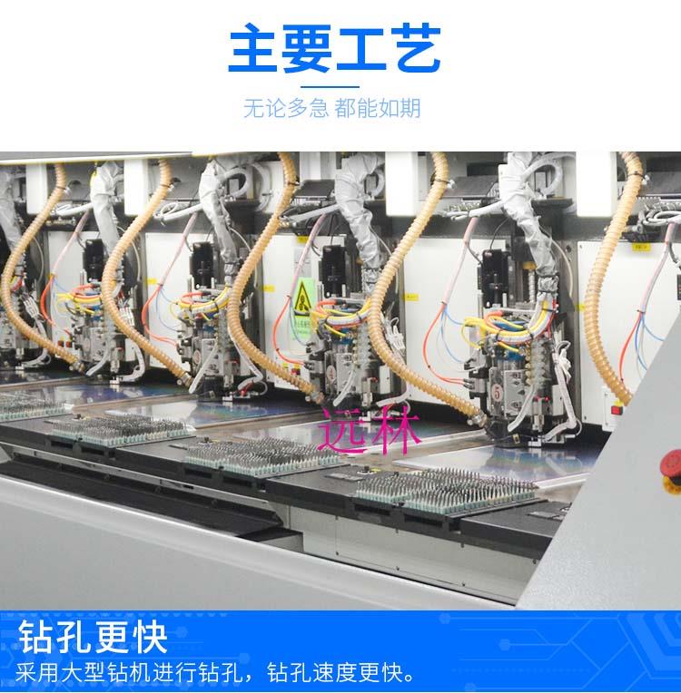 厦门承接PCB板生产 PCB板制造 PCB板设计 PCB板加