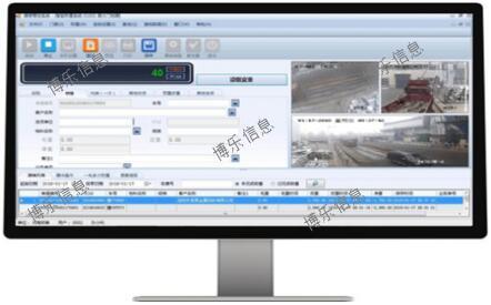 山西地磅称重软件 地磅无人值守软件