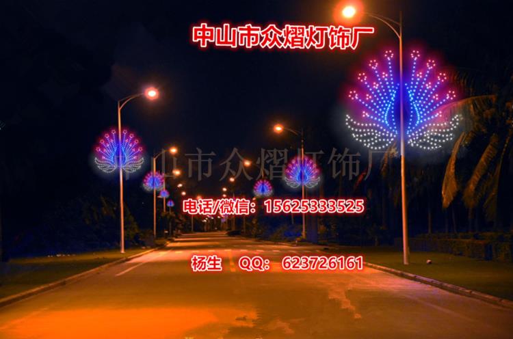 高跟鞋LED梦幻灯 跨街灯 灯光兜帘灯 灯光隧道 灯光节生产