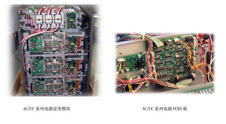 飞马特等离子电源维修