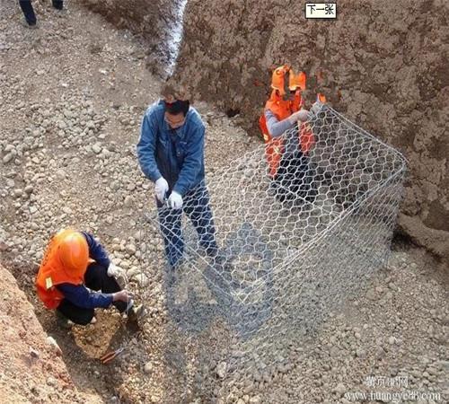 热镀锌格宾石笼水利防洪护坡 生态治理格宾网