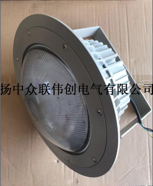 LED三防灯GC202 GC203 GC101