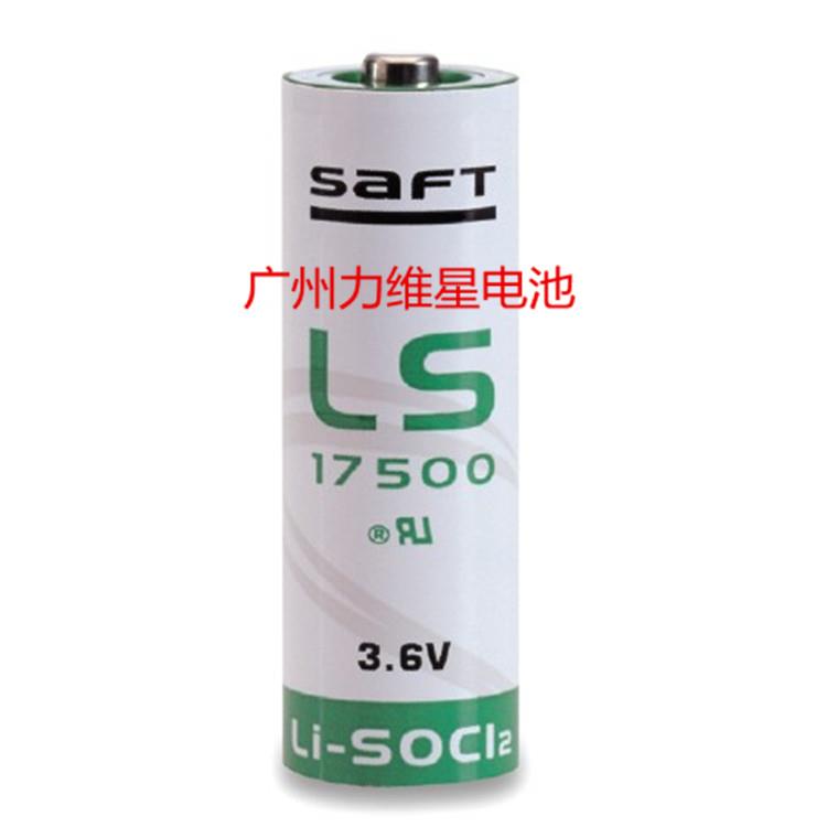 供应Saft帅福特LS17500电池3.6V工业装电源