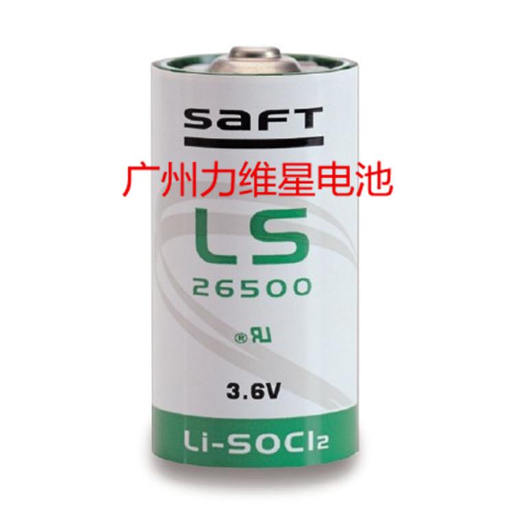 供应Saft帅福特LS26500电池工业装3.6V工业装电源