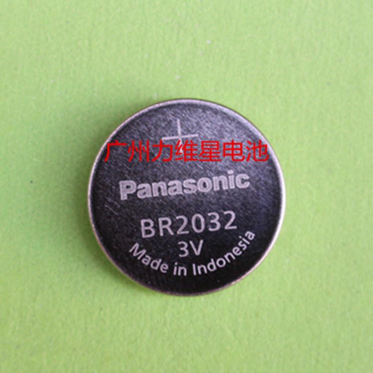 供应Panasonic松下BR2032电池3V宽温工业装电源