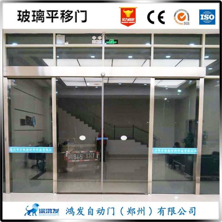 郑州玻璃门新款产品上市