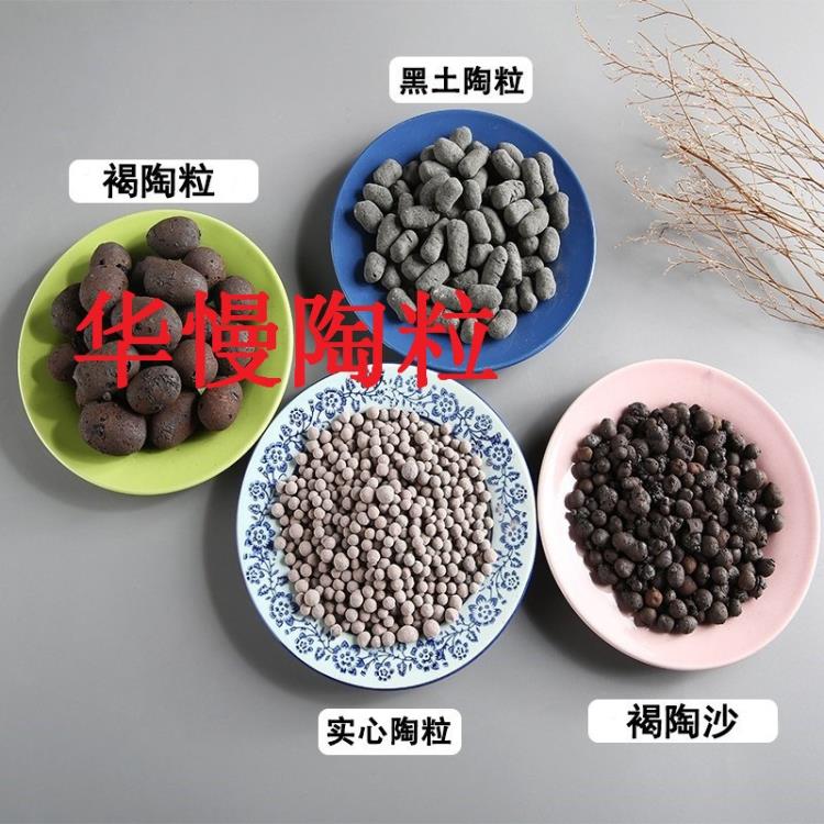 云南陶粒厂 昆明建筑陶粒规格10-20mm