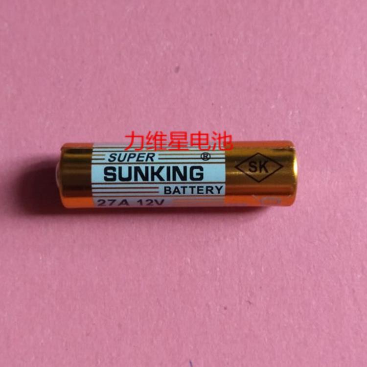 供应SUNKING国产27A工业装电池12V摇控电池