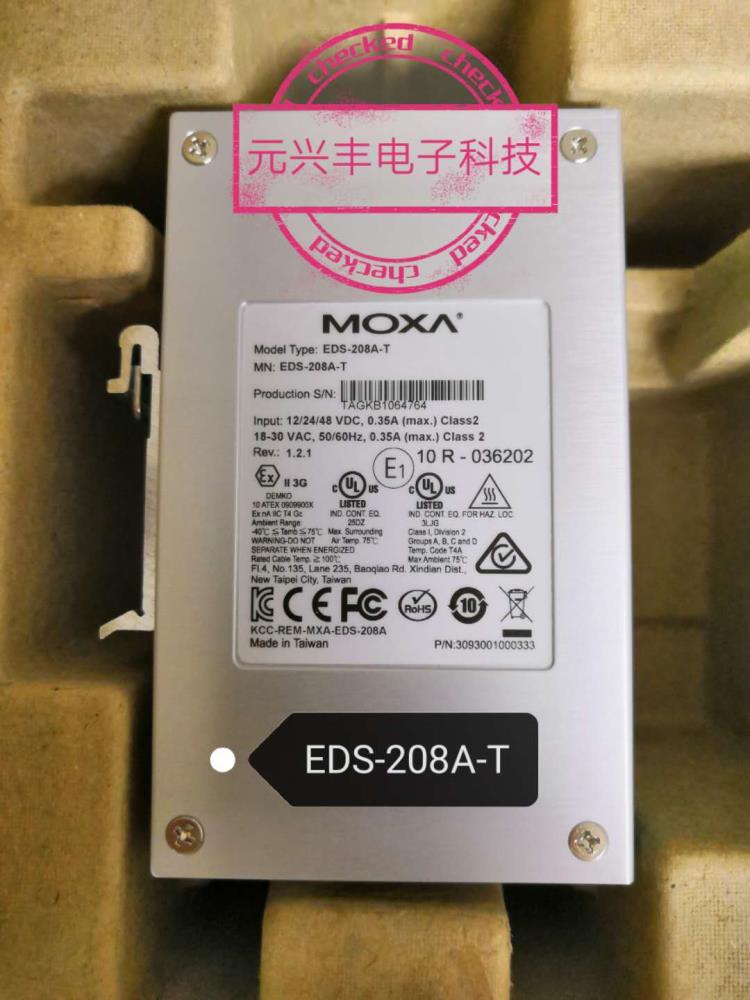 宽温型 EDS-208A-T 工业以太网交换机