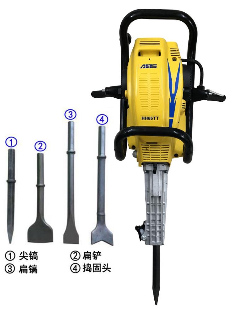 艾特森AETS HH65TT内燃捣固机 破碎镐 建筑混凝土破