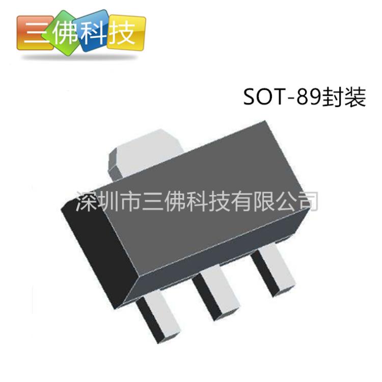 100V 8A SOT-89 华能HN0801香薰机MOS