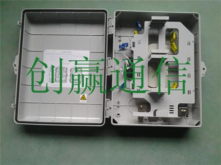 16芯光纤分纤箱供应16芯光纤分纤箱厂家16芯光纤分纤箱