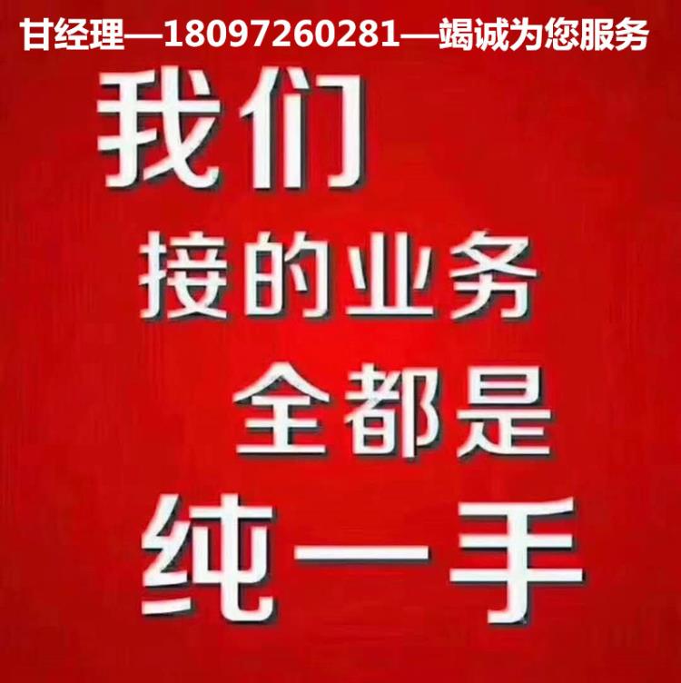 2019年入青备案施工企业资料整理在这