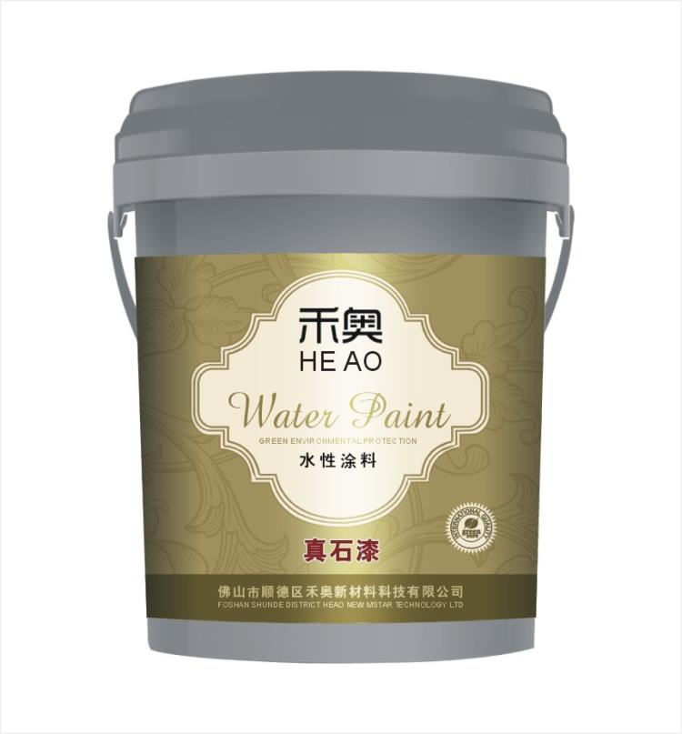 禾奥水漆真石漆包工包料施工仿大理石