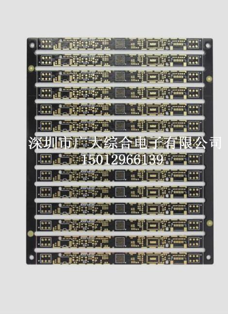 0.15MM超薄板 双面超薄电路板 PCB超薄板 深圳加工厂