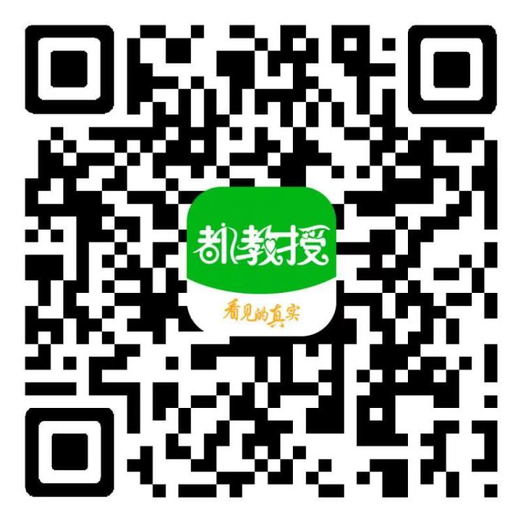 未来农业发展的方向在这里-D小都app助农富农