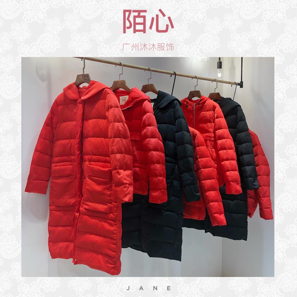 广深品牌折扣陌心沐沐服饰四季控货品牌