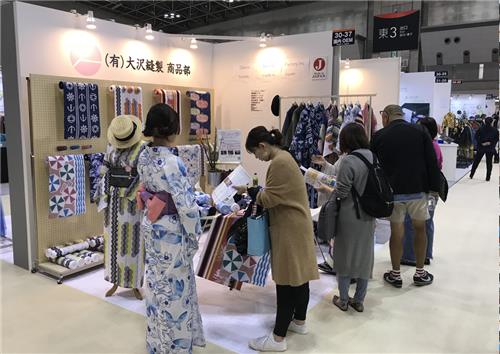 2020日本东京国际服装服饰展览会