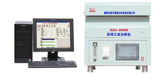 煤炭工业分析仪