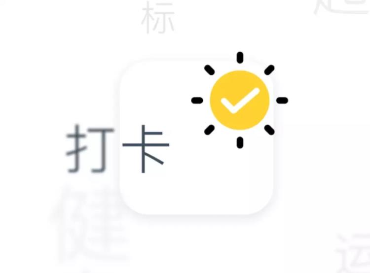 2019小黄狗系统技术开发方案定制