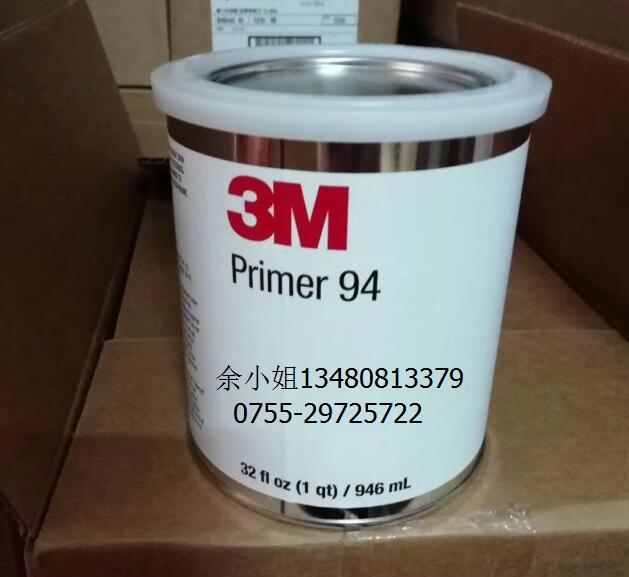 3M5907胶带