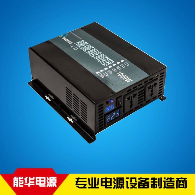 DC110V转AC220V铁路机车逆变电源