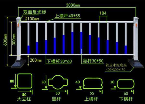 市政道路护栏现货A太仓市政道路护栏现货厂家