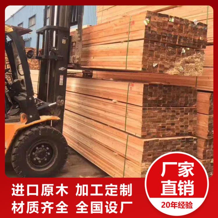 沪兴木业铁杉辐射松工地用料建筑木方规格板可加工定制