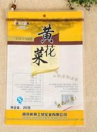 食用菌包装袋A永昌食用菌包装袋A食用菌包装袋厂家设计