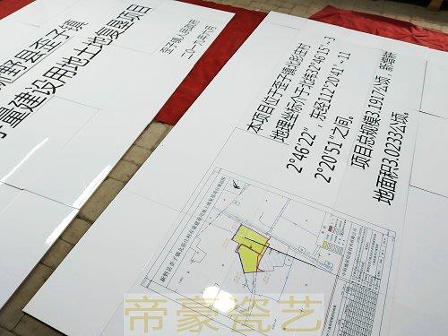 水利建设标识牌定制农田水利建设标识牌 制作农田水利建设标识牌