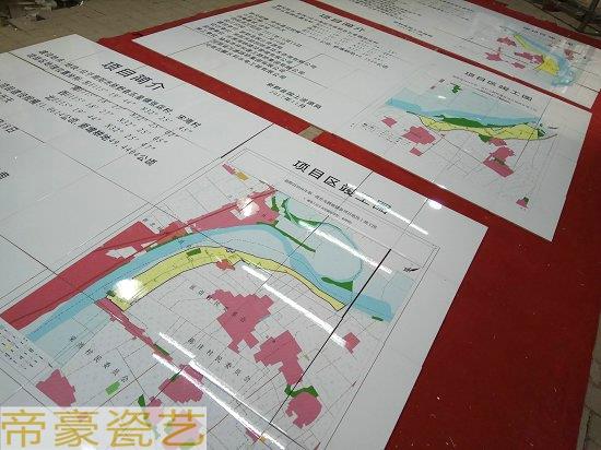 补充耕地标识牌 农田水利建设瓷砖公示牌尺寸