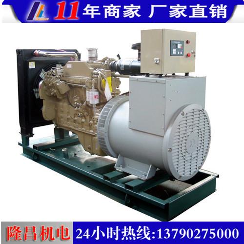 发电机销售东风康明斯发电机组150KW