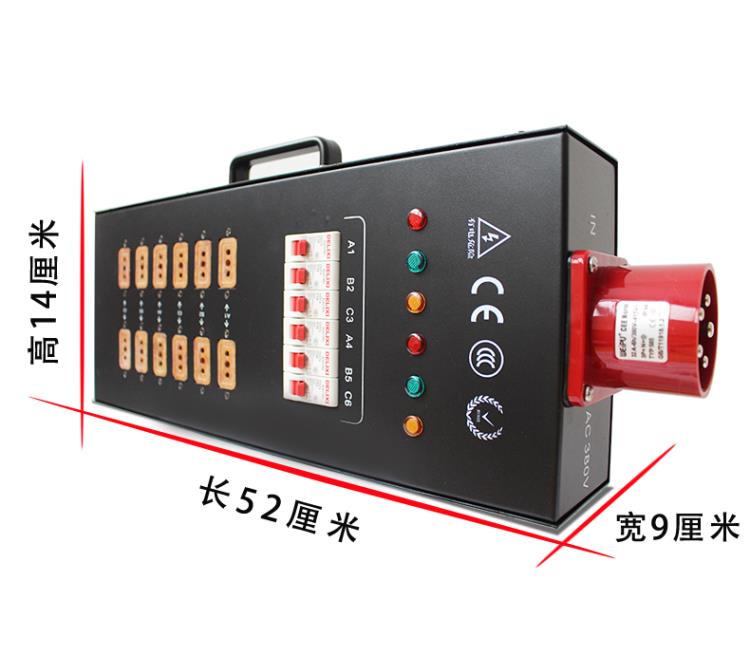 12路硅箱电源箱6路电源直通箱舞台灯光音响直通柜6路32A1