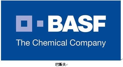 BASF 巴斯夫PUR68的替代品巴斯夫光稳定剂PUR70