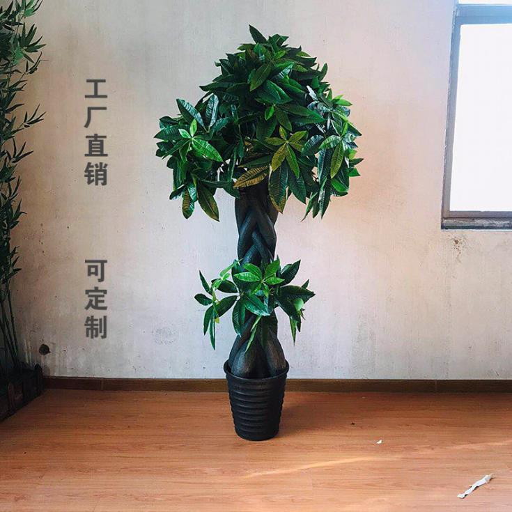 仿真植物发财树盆栽小盆景