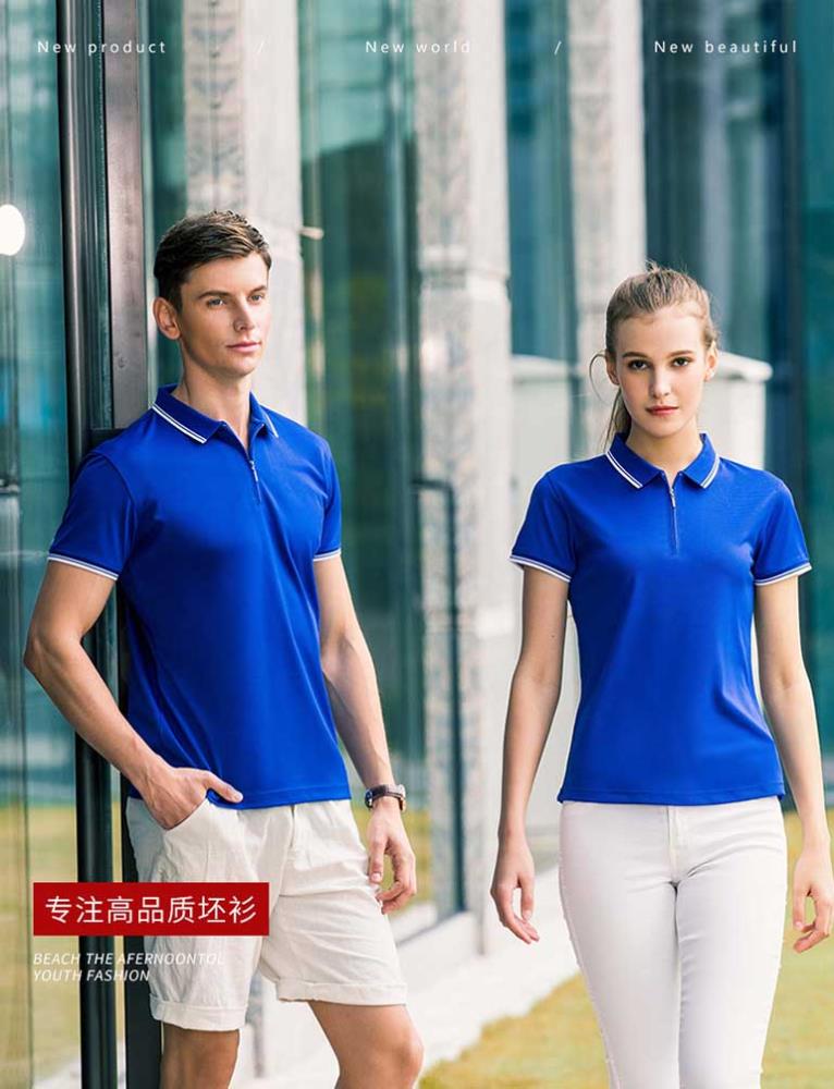 深圳polo衫定制广告文化衫短袖棉工作服装diy衣服定做