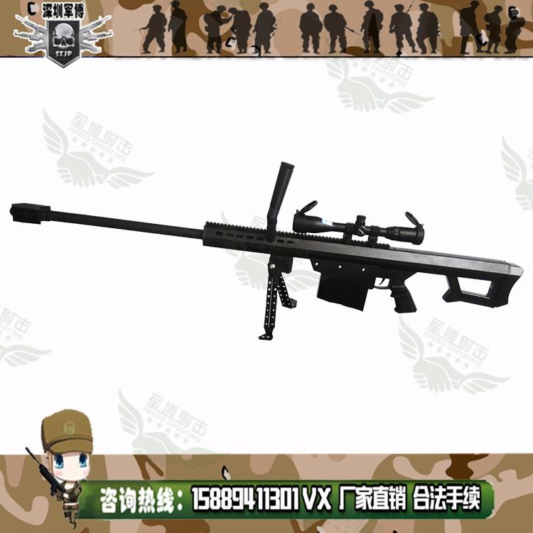 深圳军博厂家直销供应儿童游乐气炮 户外射击打靶设备