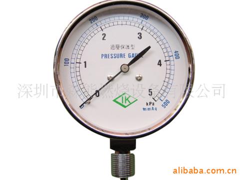 供应OSAKA西牌压力表燃烧器配件燃气燃烧器压力表